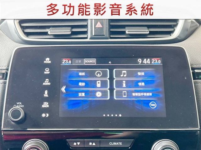 VTI-S版/全車原鈑件/ACC+換檔撥片/6安/CarPlay/衛星導航/倒車影像/雙區恆溫/YES認證/里程保證  第9張相片
