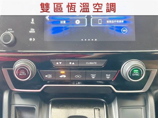 VTI-S版/全車原鈑件/ACC+換檔撥片/6安/CarPlay/衛星導航/倒車影像/雙區恆溫/YES認證/里程保證  第13張相片