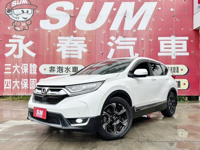 11月出廠/S版/全車原鈑件/ACC/電動尾門/全景天窗/衛星導航/倒車影像/電動座椅/YES認證/里程保證  第1張相片