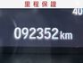 11月出廠/S版/全車原鈑件/ACC/電動尾門/全景天窗/衛星導航/倒車影像/電動座椅/YES認證/里程保證  第7張縮圖