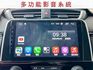 11月出廠/S版/全車原鈑件/ACC/電動尾門/全景天窗/衛星導航/倒車影像/電動座椅/YES認證/里程保證  第9張縮圖