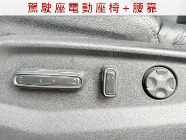 11月出廠/S版/全車原鈑件/ACC/電動尾門/全景天窗/衛星導航/倒車影像/電動座椅/YES認證/里程保證  第13張相片