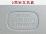 11月出廠/S版/全車原鈑件/ACC/電動尾門/全景天窗/衛星導航/倒車影像/電動座椅/YES認證/里程保證  第14張縮圖
