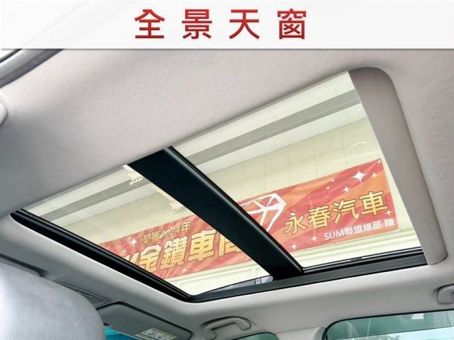 11月出廠/S版/全車原鈑件/ACC/電動尾門/全景天窗/衛星導航/倒車影像/電動座椅/YES認證/里程保證  第16張相片