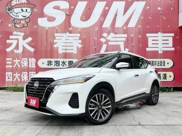 卓越版/全車原鈑件/原廠保固/6安/ACC/Apple Carplay/360環景/YES認證/里程保證  第1張相片