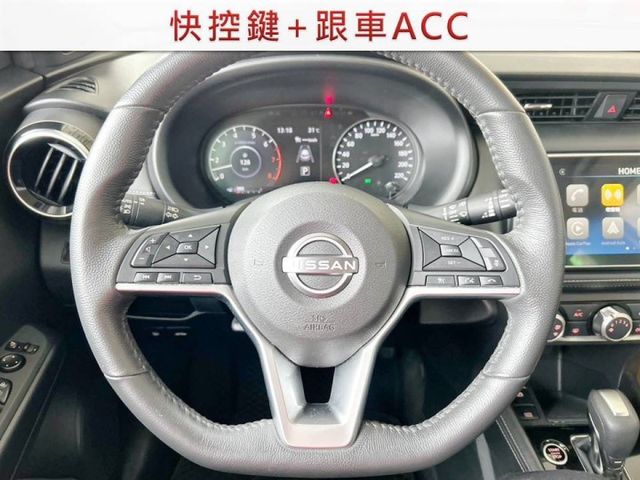 卓越版/全車原鈑件/原廠保固/6安/ACC/Apple Carplay/360環景/YES認證/里程保證  第8張相片