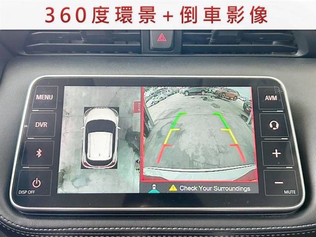 卓越版/全車原鈑件/原廠保固/6安/ACC/Apple Carplay/360環景/YES認證/里程保證  第10張相片