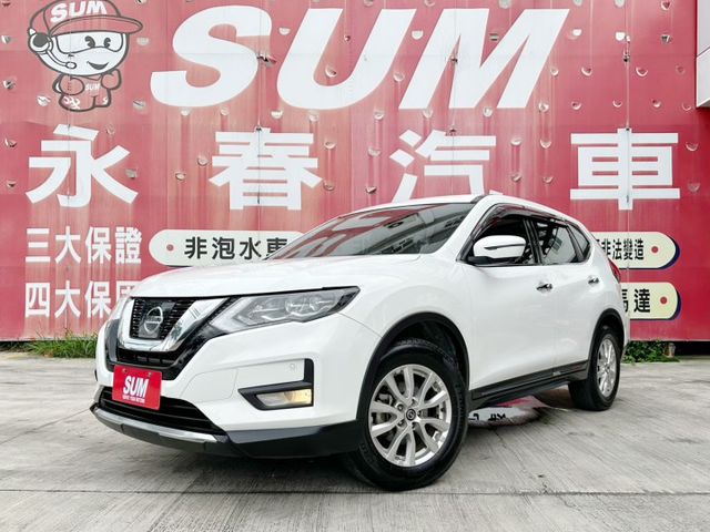 智行版/全車原鈑件/ACC/Apple CarPlay/360度環景/車側盲點/前面2條新輪胎/YES認證/里程保證  第1張相片