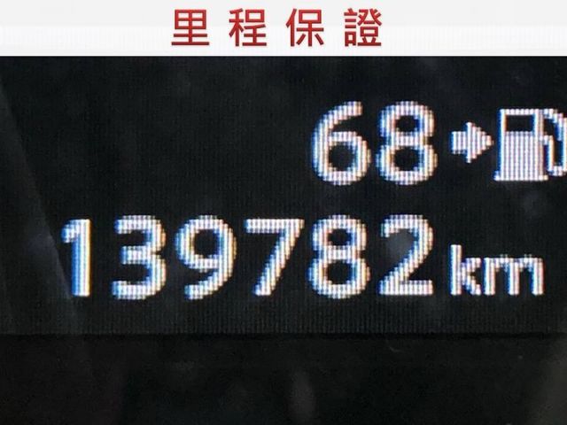 智行版/全車原鈑件/ACC/Apple CarPlay/360度環景/車側盲點/前面2條新輪胎/YES認證/里程保證  第7張相片