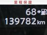 智行版/全車原鈑件/ACC/Apple CarPlay/360度環景/車側盲點/前面2條新輪胎/YES認證/里程保證  第7張縮圖