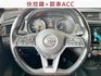 智行版/全車原鈑件/ACC/Apple CarPlay/360度環景/車側盲點/前面2條新輪胎/YES認證/里程保證  第8張縮圖