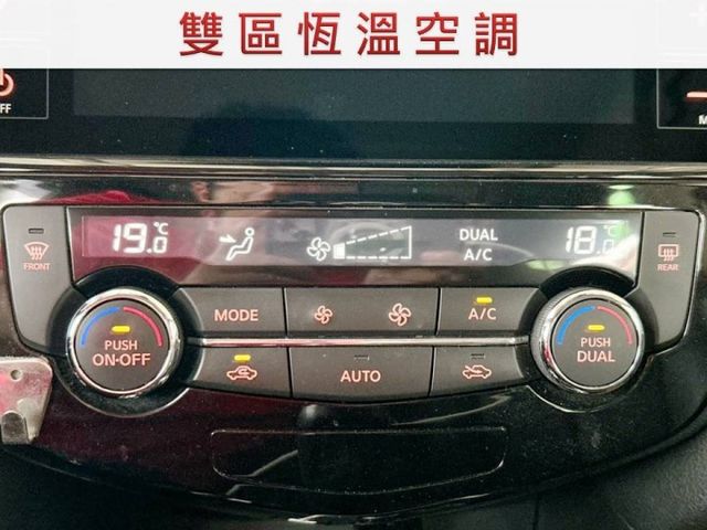 智行版/全車原鈑件/ACC/Apple CarPlay/360度環景/車側盲點/前面2條新輪胎/YES認證/里程保證  第11張相片