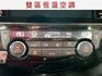 智行版/全車原鈑件/ACC/Apple CarPlay/360度環景/車側盲點/前面2條新輪胎/YES認證/里程保證  第11張縮圖
