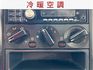 9月出廠/10呎半/全車原鈑件/超低里程僅跑8萬/油壓尾門/Yes認證/里程保證  第6張縮圖