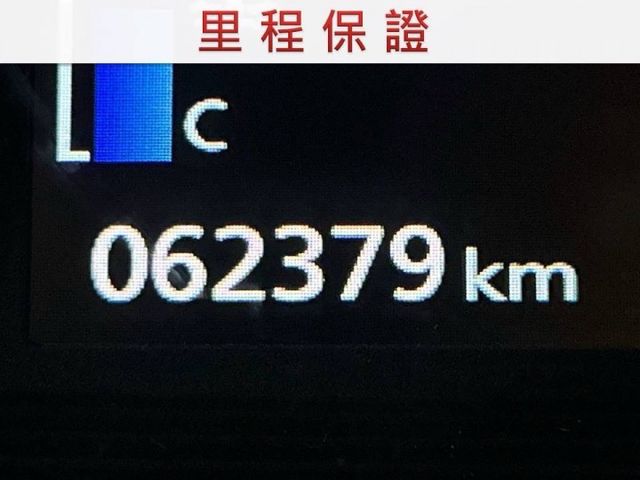 10出廠/4WD/僅跑6萬/全車原鈑件/原廠保養/7安/定速/恆溫空調/前雷達/車側盲點/YES認證/里程保證  第7張相片