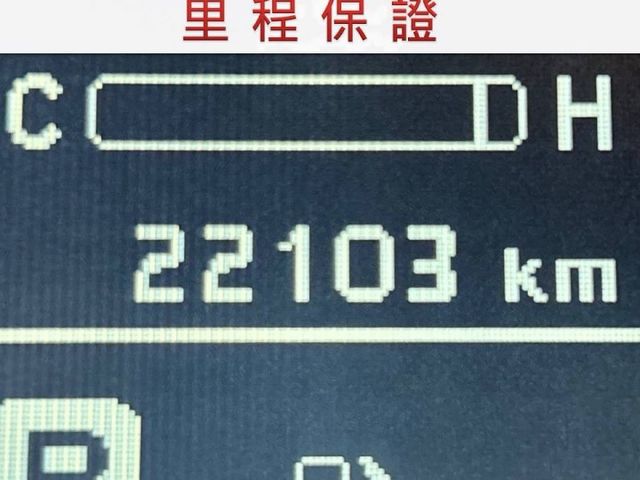 自排/全車原鈑件/低里程僅跑2萬/原廠保養/快控鍵+定速/YES認證/里程保證  第6張相片