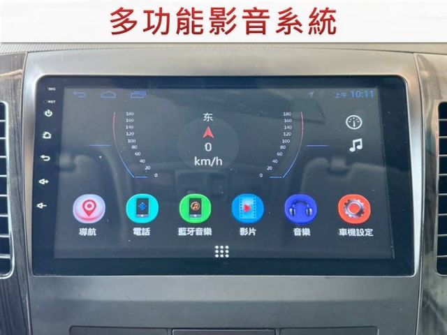 4WD/原廠保養/原鈑件/定速+換檔撥片/影音系統/衛星導航/車側盲點/電動椅/YES認證/里程保證  第9張相片