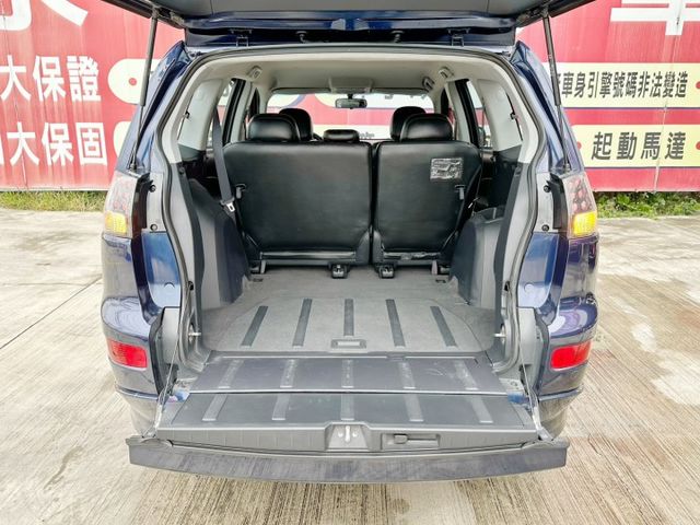 10月出廠/io版/定速+換檔撥片/Apple Carplay/導航/倒車影像/恆溫空調/里程保證/現況看車  第14張相片