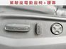 11月出廠/S版/全車原鈑件/ACC/電動尾門/全景天窗/衛星導航/倒車影像/電動座椅/YES認證/里程保證  第13張縮圖