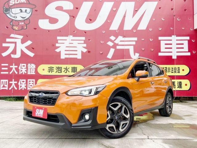 i-S Eyesight/全車原鈑件/7安/盲點/ACC+換檔撥片/Carplay/倒車影像/YES認證/里程保證  第1張相片