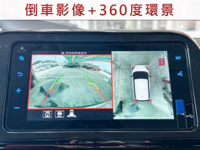 全新領牌車/5人座豪華+精裝版/360環景/單邊電動側滑門/CarPlay/恆溫空調/車側盲點/里程保證  第10張相片