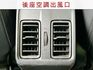 VTI-S/全車原鈑件/6安/定速+換檔撥片/車側盲點/衛星導航/恆溫空調/YES認證/里程保證  第14張縮圖