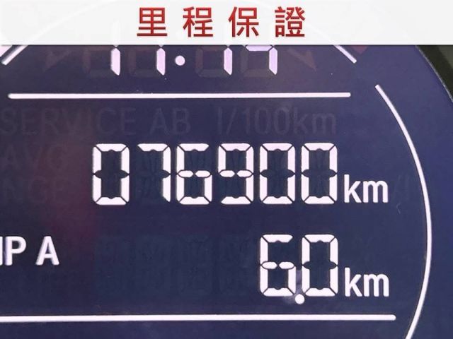 VTI-S版/僅跑7萬/全車原鈑件/原廠保養/衛星導航/倒車影像/四條米其林輪胎九成新/YES認證/里程保證  第7張相片