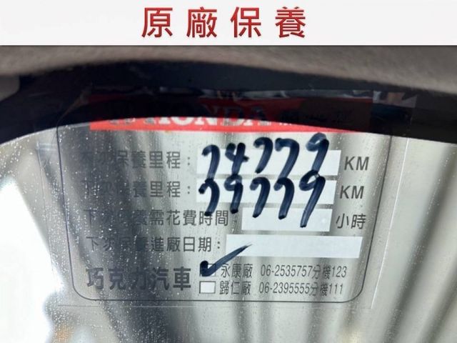 VTI-S版/僅跑7萬/全車原鈑件/原廠保養/衛星導航/倒車影像/四條米其林輪胎九成新/YES認證/里程保證  第14張相片
