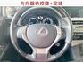 頂級版/原鈑件/10安/大電池已更換/右側影像輔助/全景天窗/電動尾門/四條米其林輪胎九成新/YES認證/里程保證  第8張縮圖