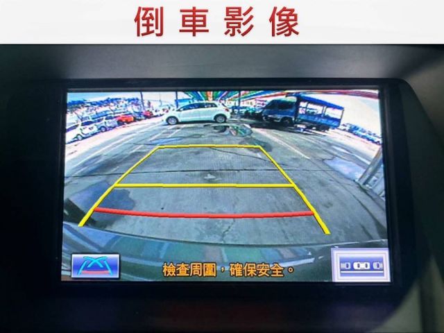 頂級版/原鈑件/10安/大電池已更換/右側影像輔助/全景天窗/電動尾門/四條米其林輪胎九成新/YES認證/里程保證  第10張相片