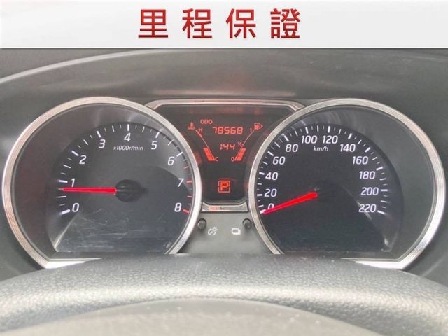 旗艦版/I-Key/恆溫空調/娛樂影音系統/車側盲點/YES認證全車原鈑件/里程保證  第10張相片