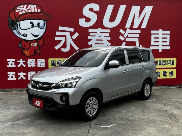 5人座客貨車/前行車記錄器+後倒車顯影/Yes認證/全車原鈑件/可全貸/附發票  第1張相片