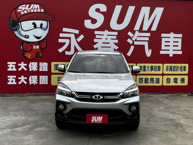 5人座客貨車/前行車記錄器+後倒車顯影/Yes認證/全車原鈑件/可全貸/附發票  第2張相片