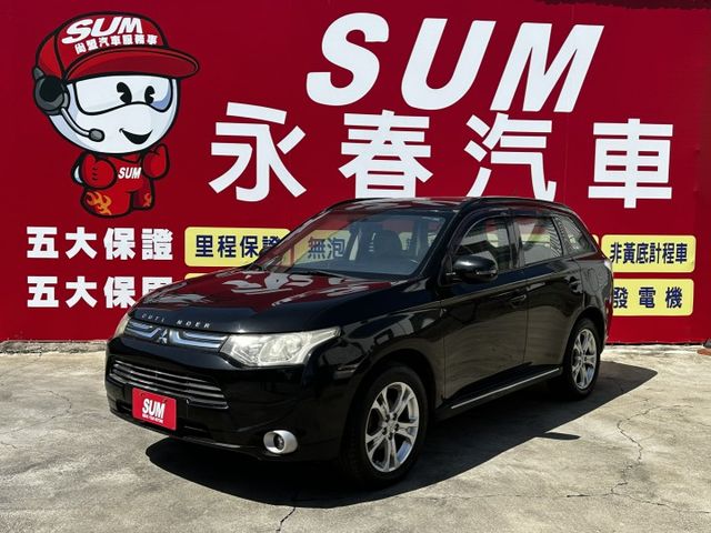 4WD/快控鍵+定速/多功能影音/Apple CarPlay/倒車影像/四條輪胎九成新/YES認證/里程保證  第1張相片