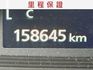 4WD/快控鍵+定速/多功能影音/Apple CarPlay/倒車影像/四條輪胎九成新/YES認證/里程保證  第7張縮圖