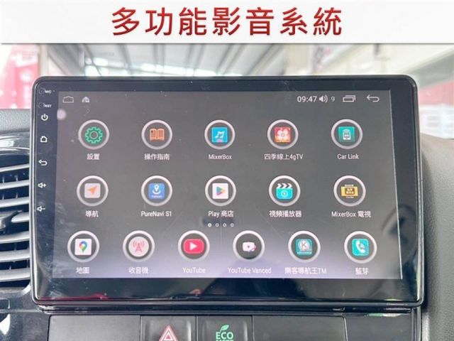 4WD/快控鍵+定速/多功能影音/Apple CarPlay/倒車影像/四條輪胎九成新/YES認證/里程保證  第9張相片