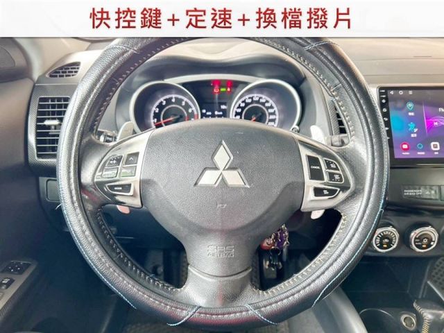 1月出廠/io版/定速+換檔撥片/Apple Carplay/導航/倒車影像/恆溫空調/里程保證/現況看車  第8張相片