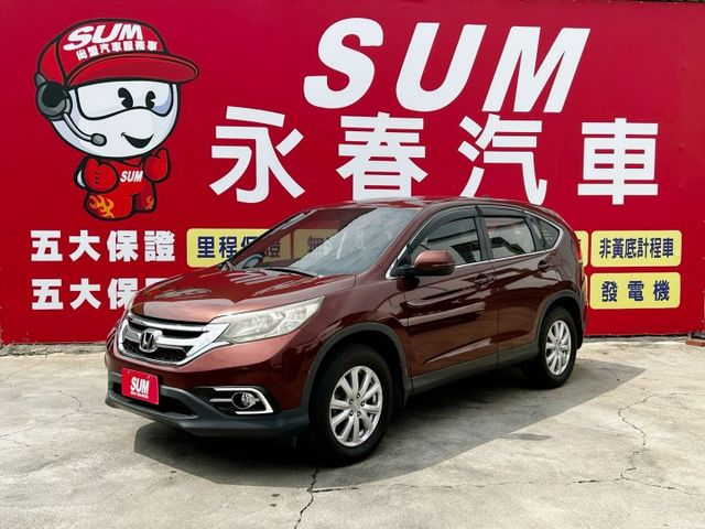 全車原鈑件/定速/換檔撥片/倒車影像/四條輪胎近全新/YES認證/里程保證  第1張相片