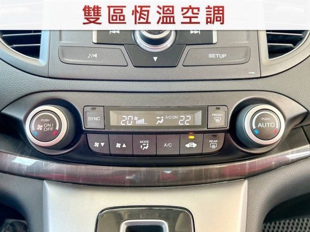 全車原鈑件/定速/換檔撥片/倒車影像/四條輪胎近全新/YES認證/里程保證  第11張相片