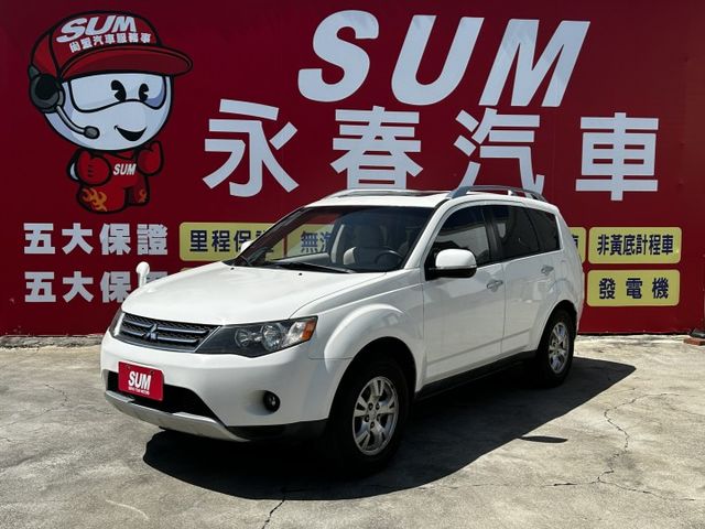 不用殺價就很便宜/影音系統/衛星導航/恆溫空調/天窗/Yes認證/里程保證  第1張相片