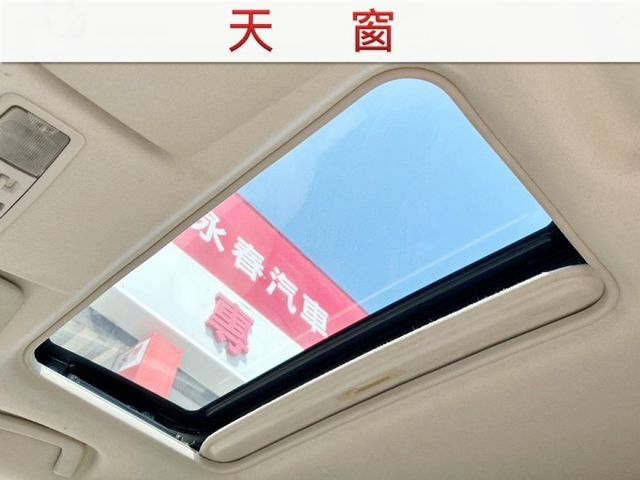 不用殺價就很便宜/影音系統/衛星導航/恆溫空調/天窗/Yes認證/里程保證  第12張相片