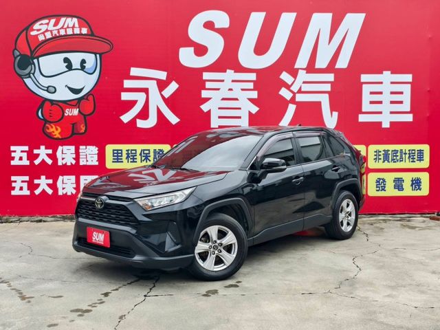 不用殺價就很便宜/豪華版/全車原鈑件/7安/ACC/後座空調出風口/YES認證/里程保證  第1張相片