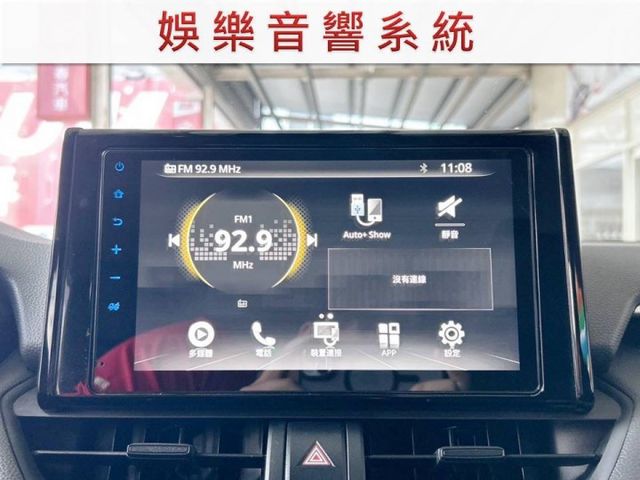 不用殺價就很便宜/豪華版/全車原鈑件/7安/ACC/後座空調出風口/YES認證/里程保證  第9張相片