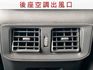 不用殺價就很便宜/豪華版/全車原鈑件/7安/ACC/後座空調出風口/YES認證/里程保證  第11張縮圖