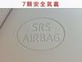 不用殺價就很便宜/豪華版/全車原鈑件/7安/ACC/後座空調出風口/YES認證/里程保證  第12張縮圖