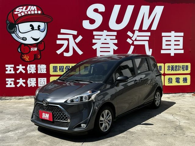 七月出廠/豪華版/全車原鈑件/僅跑5萬/6安/恆溫空調/前後錄行車紀錄器/YES認證/可全貸  第1張相片