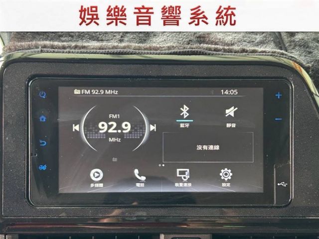 七月出廠/豪華版/全車原鈑件/僅跑5萬/6安/恆溫空調/前後錄行車紀錄器/YES認證/可全貸  第9張相片