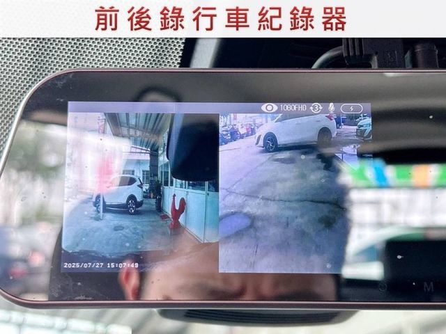 七月出廠/豪華版/全車原鈑件/僅跑5萬/6安/恆溫空調/前後錄行車紀錄器/YES認證/可全貸  第12張相片