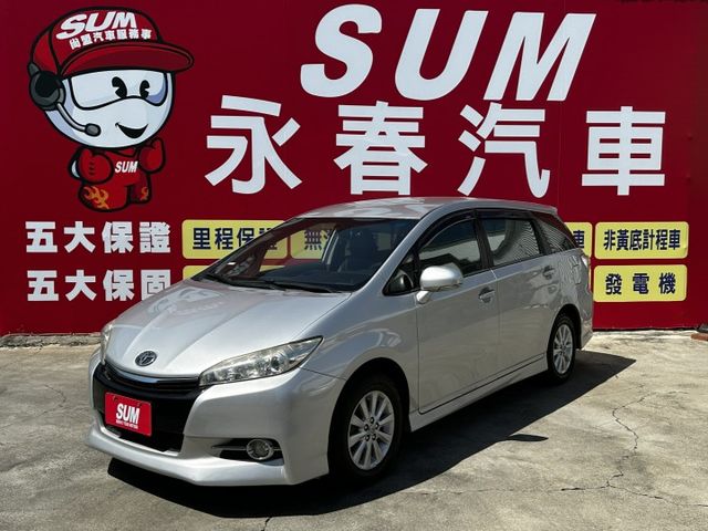 七人座/全車原鈑件/原廠保養/倒車影像/恆溫空調/後座空調出風口/YES認證  第1張相片