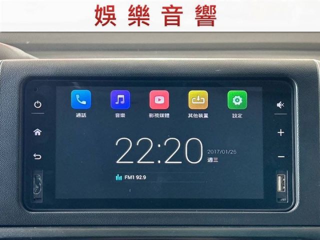 七人座/全車原鈑件/原廠保養/倒車影像/恆溫空調/後座空調出風口/YES認證  第9張相片